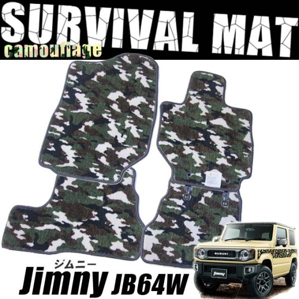 Wj[ JB64W(AT) ʃJt[W ToCo}bg dl {