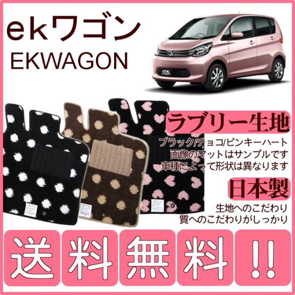 ekS B11W(MCO) tA}bg 킢u[ dl {