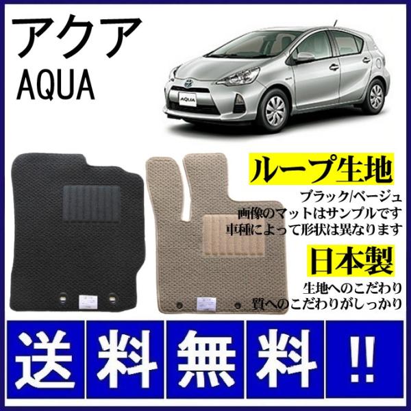 ANA NHP10(MC) tA}bg Vv([vn) dl {