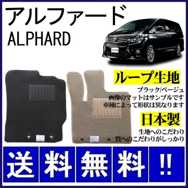 At@[h(8l) 30n tA}bg Vv([vn) dl {