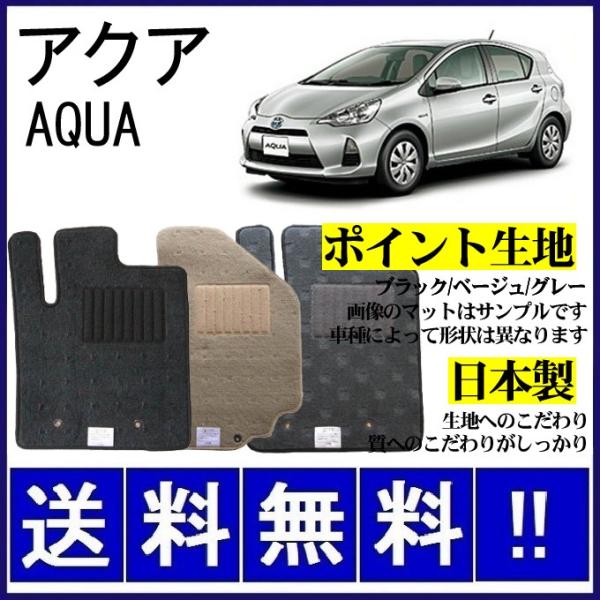 ANA NHP10(MC) tA}bg Vv(|Cgn) dl {