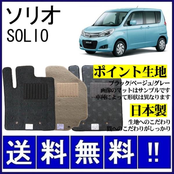 \I MA15S tA}bg Vv(|Cgn) dl {