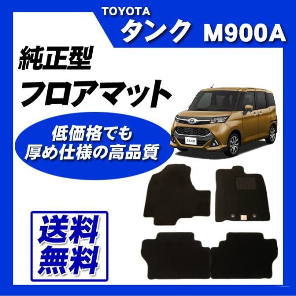 ^N M900A M910A tA}bg J[}bg(ubN) [