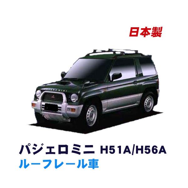 netstage5150_vb2-fra1