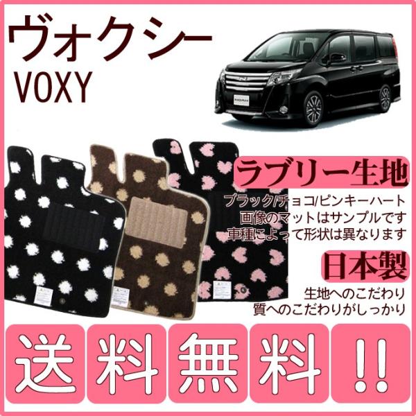 HNV[ 80n tA}bg 킢u[ dl {