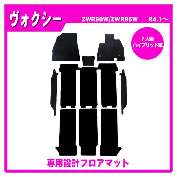 HNV[ 90n(nCubh) tA}bg Xebv}bg J[}bg(ubN)