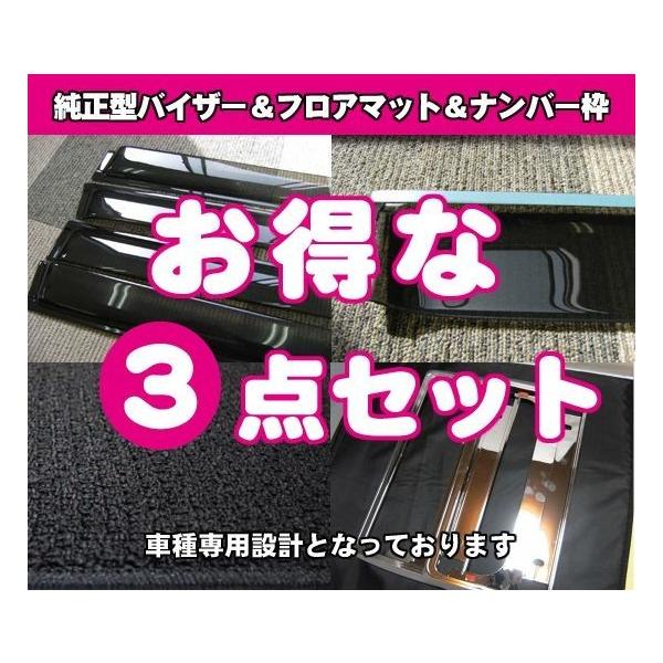 Xy[VA MK53S {oCU[}bg&amp;io[t[