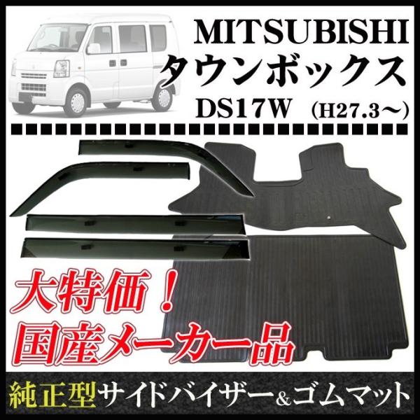 ^E{bNX DS17W MCO oCU[S}bg&amp;io[t[