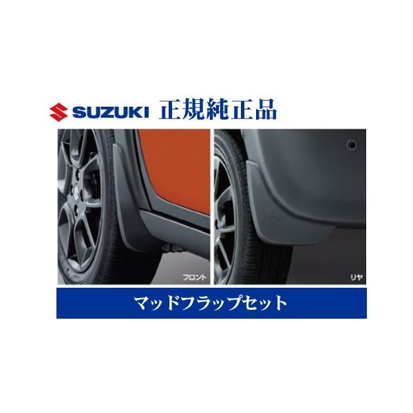 XYLi NXr[ MN71S }bhtbvZbg }bhK[h(1䕪4Zbg)