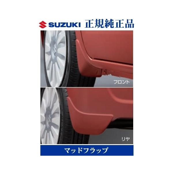 netstage_72201-84s00