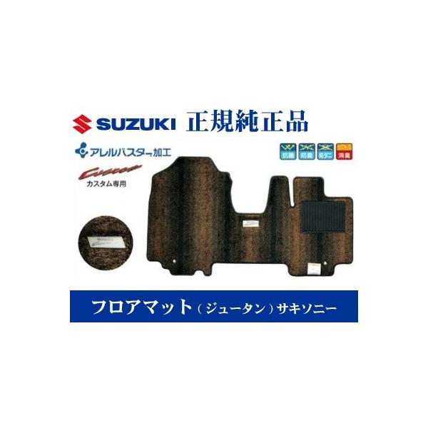 XYLi Xy[VA MK53S tA}bgiW[^jTL\j[