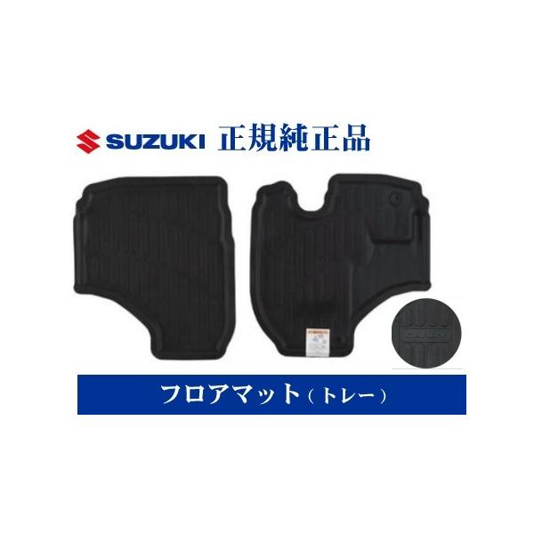 netstage_75901-82m20-pph
