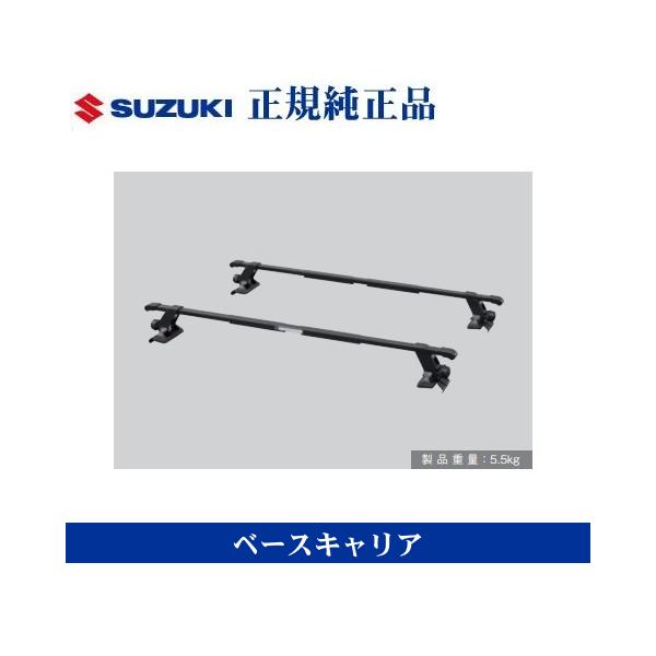 netstage_78901-84s00