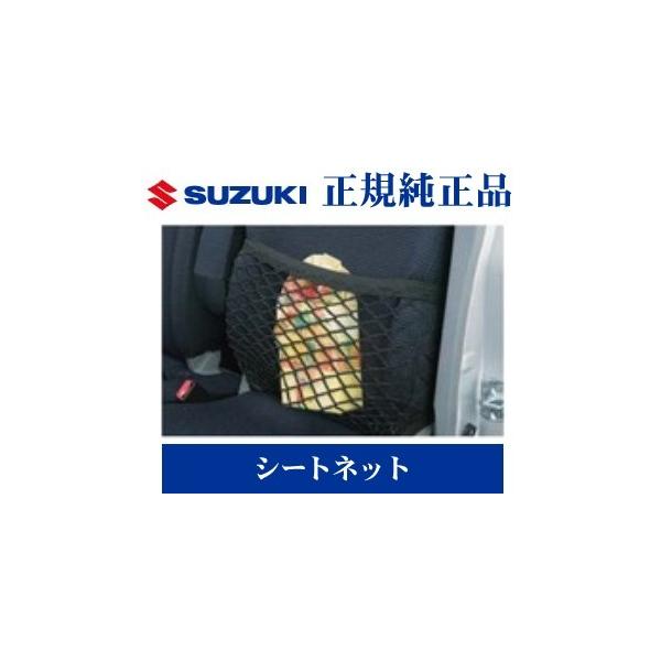 XYLi nX[ MR31/MR41S V[glbg