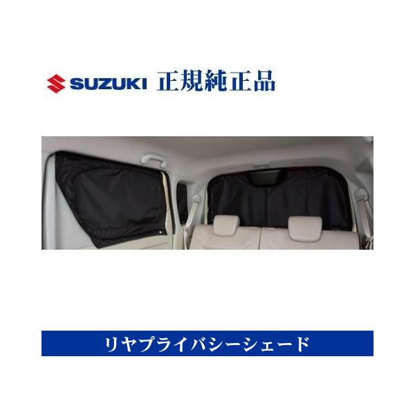 netstage_9914d-63r10