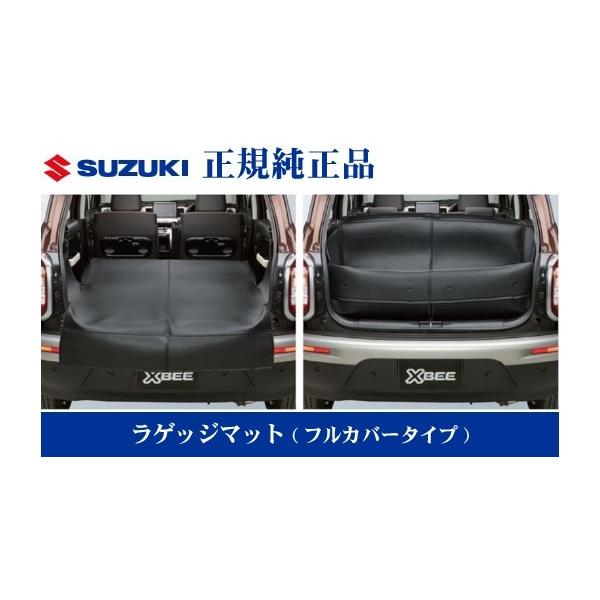 XYLi NXr[ MN71S QbW}bg tJo[^Cv