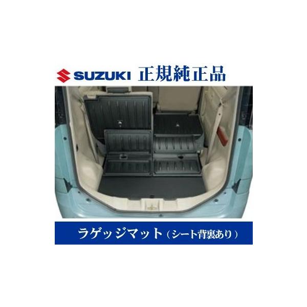 XYLi Xy[VA/JX^ MK53S(ȃXChpXgbvtԗp) QbW}bgiV[gwj