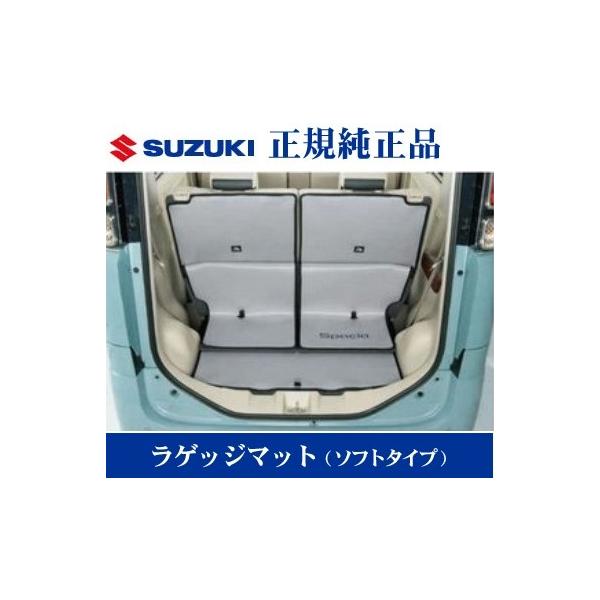 netstage_99150-79r30