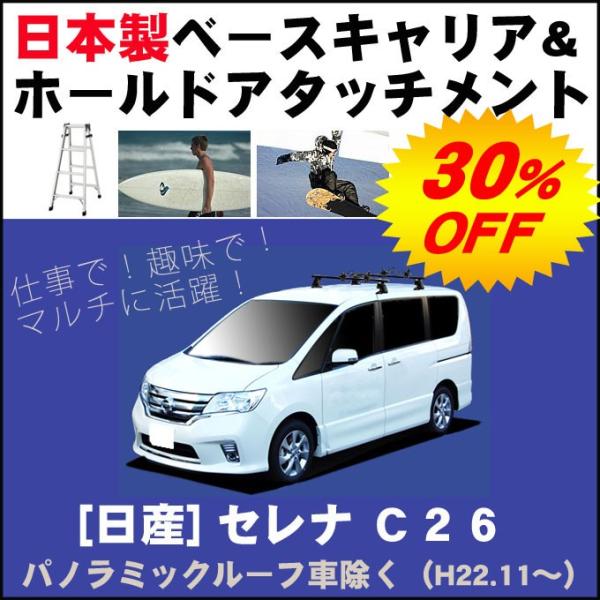 Y Zi C26 pm~bN[tԏ x[XLA&amp;z[hA^b`g pr/r/Xm{/T[t{[h