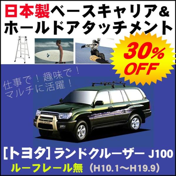 g^ hN[U[J100 [t[Ԑp x[XLA&amp;z[hA^b`g pr/r/Xm{/T[t{[h