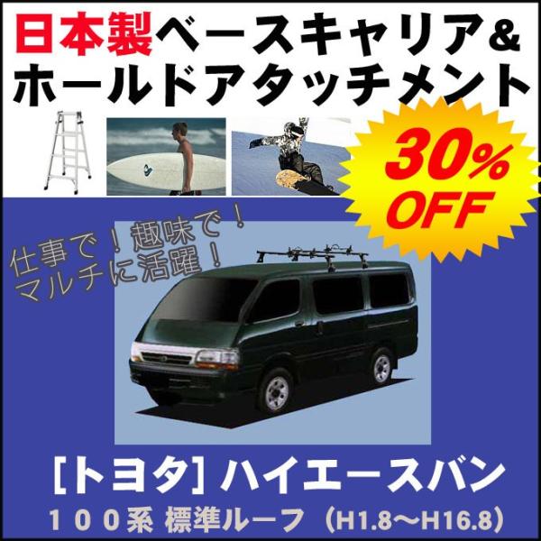 g^ nCG[Xo 100n W[t x[XLA&amp;z[hA^b`g pr/r/Xm{/T[t{[h