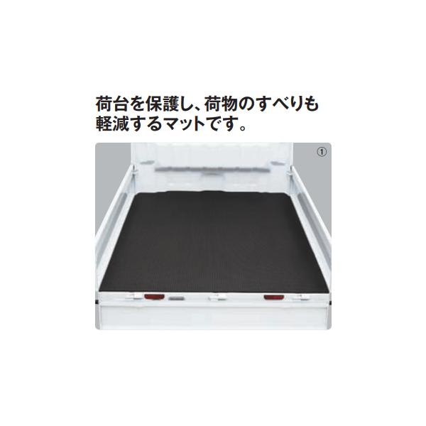 ⭕YUME✩セール中 ❗スズキ純正新品❗キャリイ DA16T　荷台マット❗ ⭕YUME✩セール中 様専用❗スズキ純正新品❗キャリイ DA16T 荷台