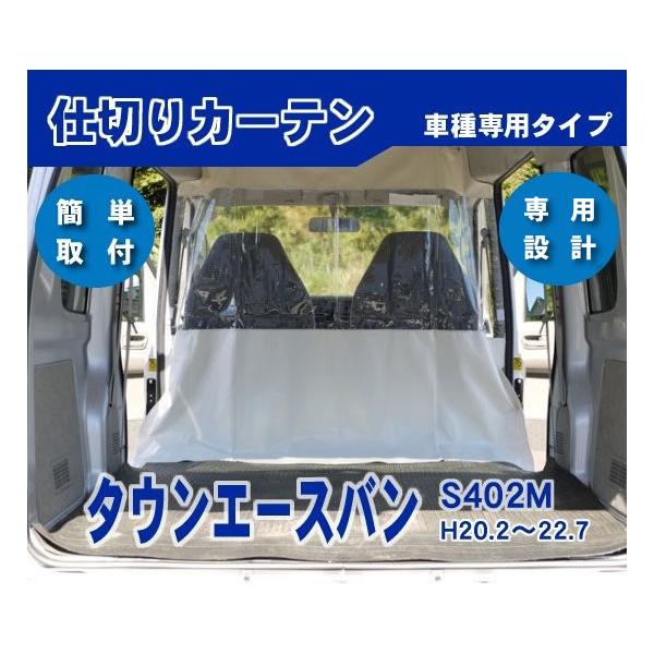 ^EG[Xo S402M 薳 h h ׎ ԓ d؂J[e