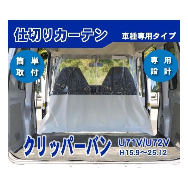 Nbp[o U71V U72V nC[tp 薳 h h ׎ ԓ d؂J[e