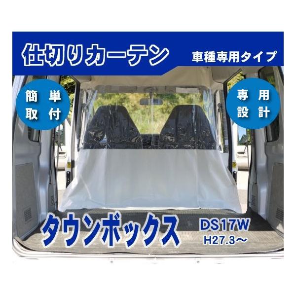 ^E{bNX DS17W nC[tp h h ׎ ԓ d؂J[e