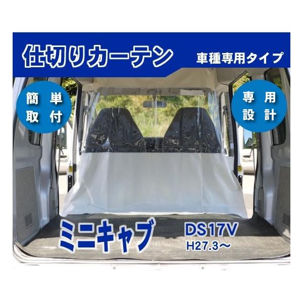 ~jLu DS17V nC[tp h h ׎ ԓ d؂J[e