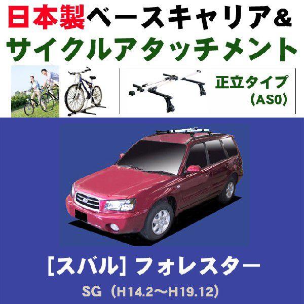 Xo tHX^[ SG x[XLA&amp;TCNA^b`gZbg