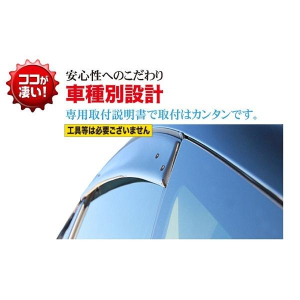 �n�C�[�b�g�g���b�N S500P S510P �T�C�h�o�C�U�[ �h�A�o�C�U�[ �E���� ����t ���i�摜2