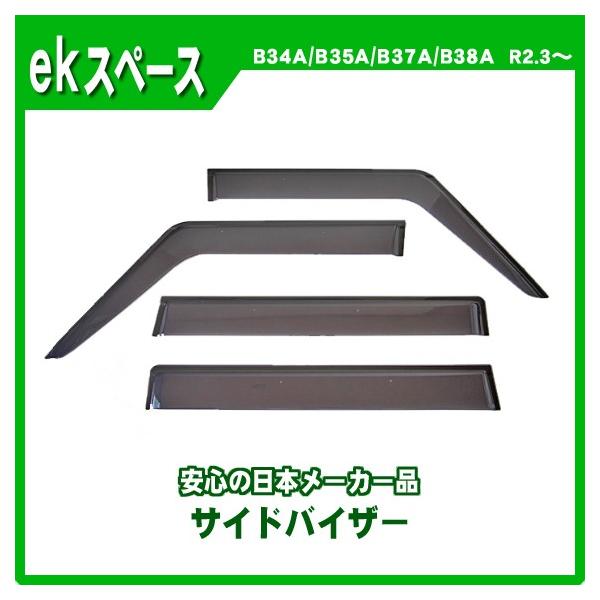 ekXy[X B30An TChoCU[ hAoCU[ {
