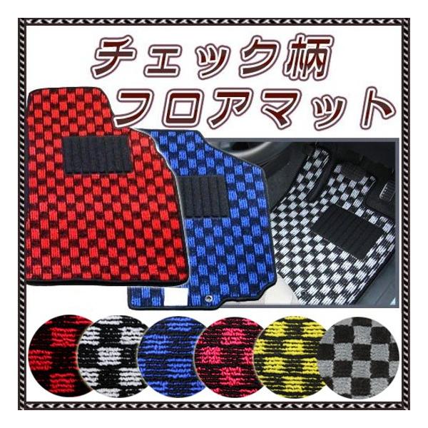 プリウス トヨタ ZVW30 平成21年5月〜23年12月(MC前)/チェック柄フロア