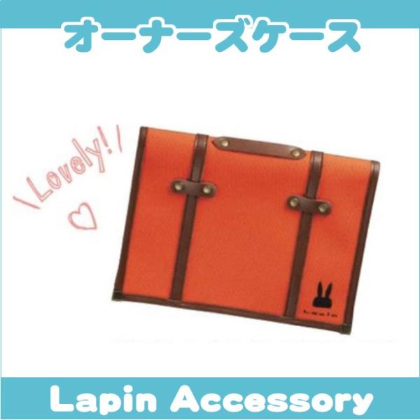 XYLi p HE33S I[i[YP[X Ԍؓ(99000-99037-LPR)