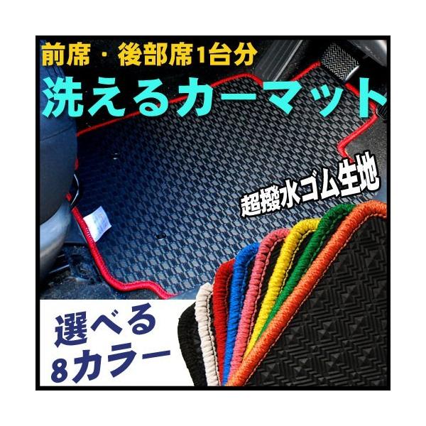 XYL Xy[VA/JX^/MA MK53S 􂦂S}bg