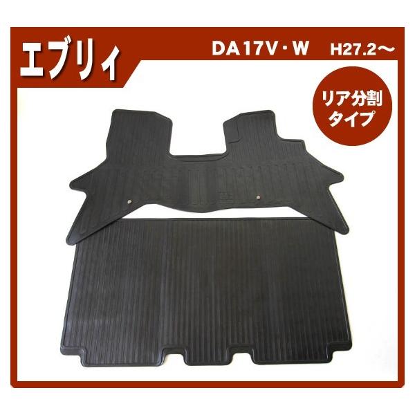 GuBo DA17V(AV[g^p) S}bg {