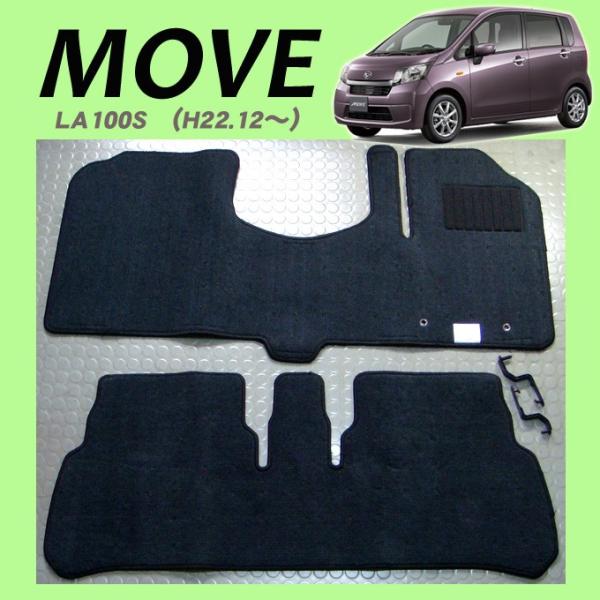 netstage_itaimat-01