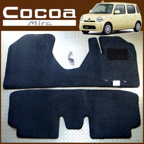 ダイハツ フロアマット ダイハツ DAIHATSU ミラココア L675/685S