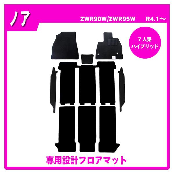 mA 90n(nCubh)  tA}bg Xebv}bg J[}bg(ubN)