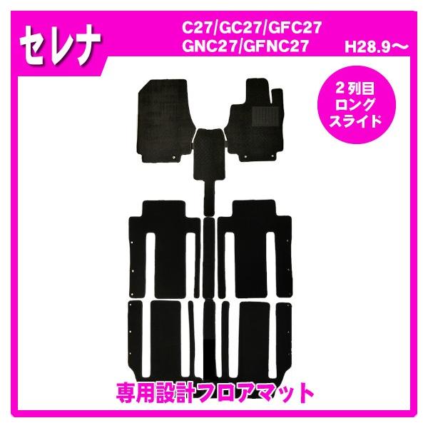 Zi C27(2ڃOXCh) tA}bg J[}bg(ubN)e-powers