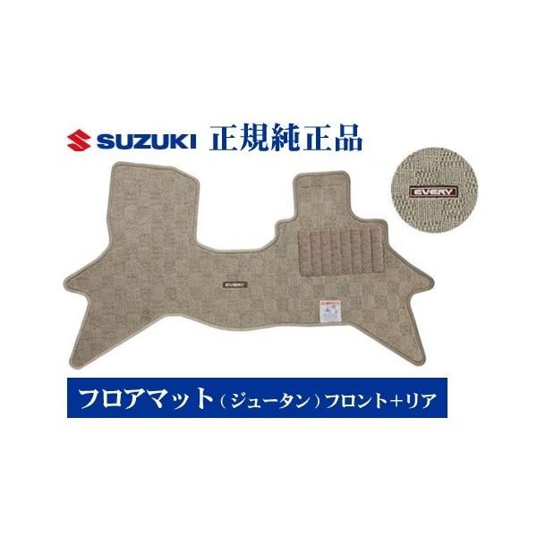フロントリア エブリイワゴン DA17W エブリイバン DA17V フロアマット a0956_frontmat_01.jpg