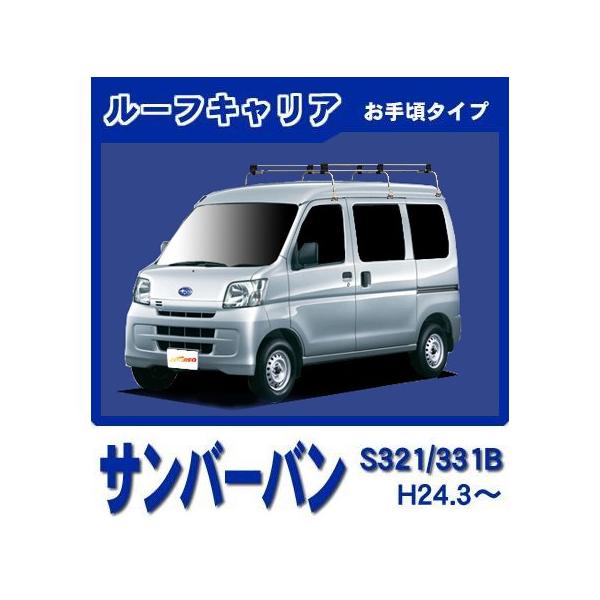 netstage_roof-124