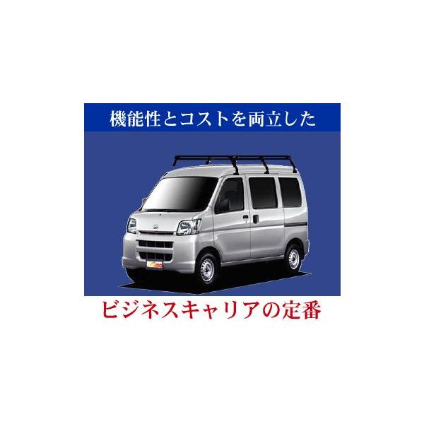 ハイゼット ハイゼットカーゴ S300系 (ハイルーフ) ルーフキャリア