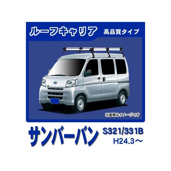 netstage_roof-70