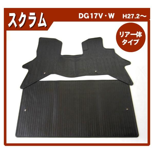 XNo DG17V(AV[ǧ^p) S}bg {