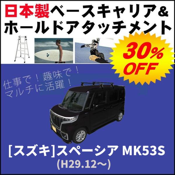 XYL Xy[VA MK53S [t[Ԑp x[XLA&amp;z[hA^b`g pr/r/Xm{/T[t{[h