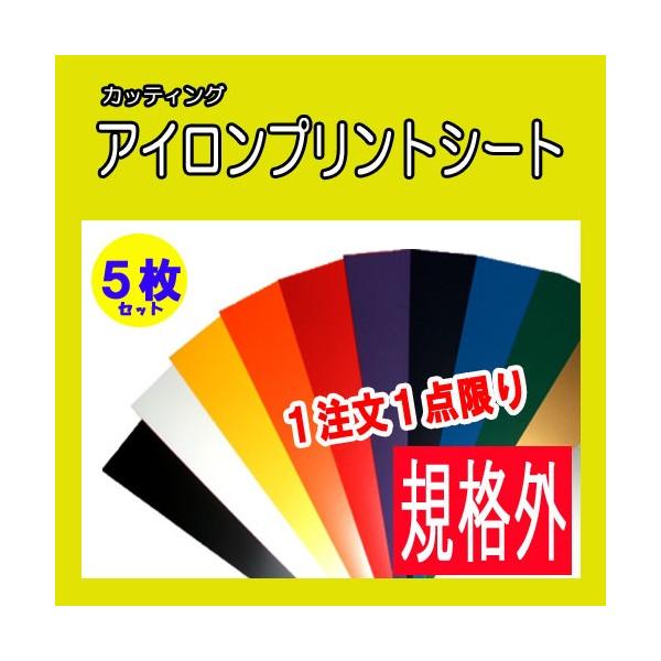 󂠂@KiOi@ACV[g@JbeBOpo[V[g@X^_[h^Cv@[ރV[gTZbg