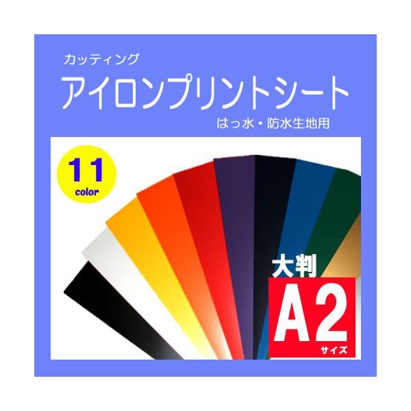 JbeBOpACvgV[g@o[V[g@Ehnp 唻 `2TCY