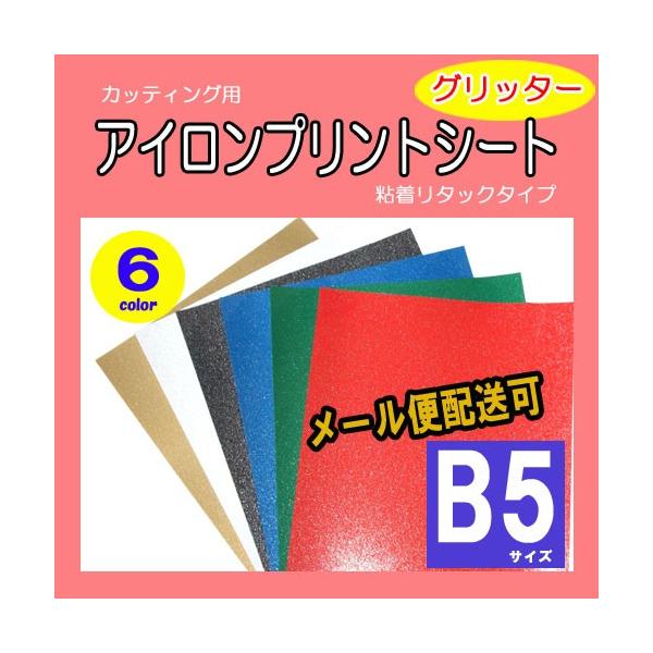 JbeBOpACvgV[g Ob^[J[ M]ʃV[g B5TCY